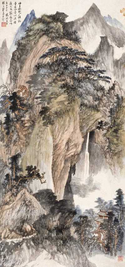 郑午昌 甲申（1944年）作 乔岳松瀑图 轴